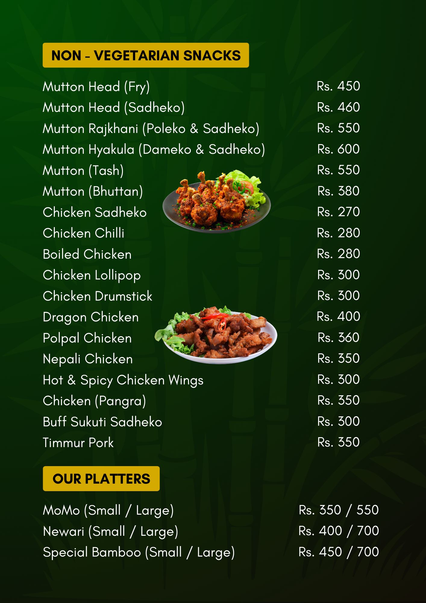 Menu Page 6